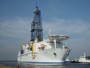 El buque "Chikyu", especializado en perforar los fondos marinos